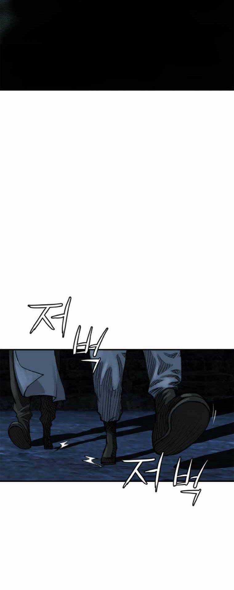 Ám Ma Thiên Đế - Chapter 2 - Trang 17