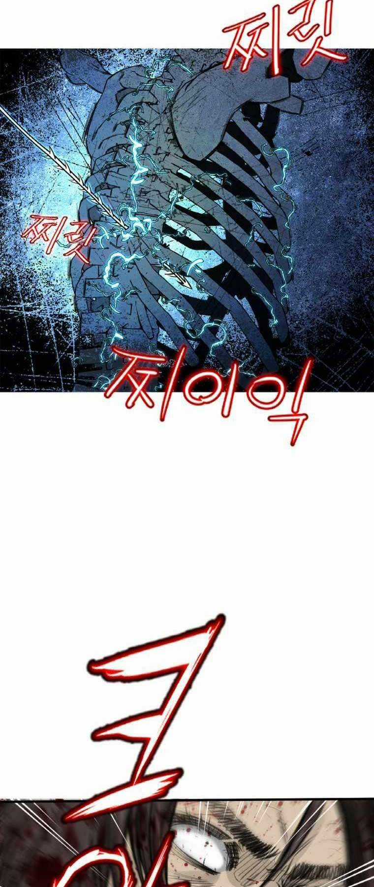 Ám Ma Thiên Đế - Chapter 2 - Trang 5