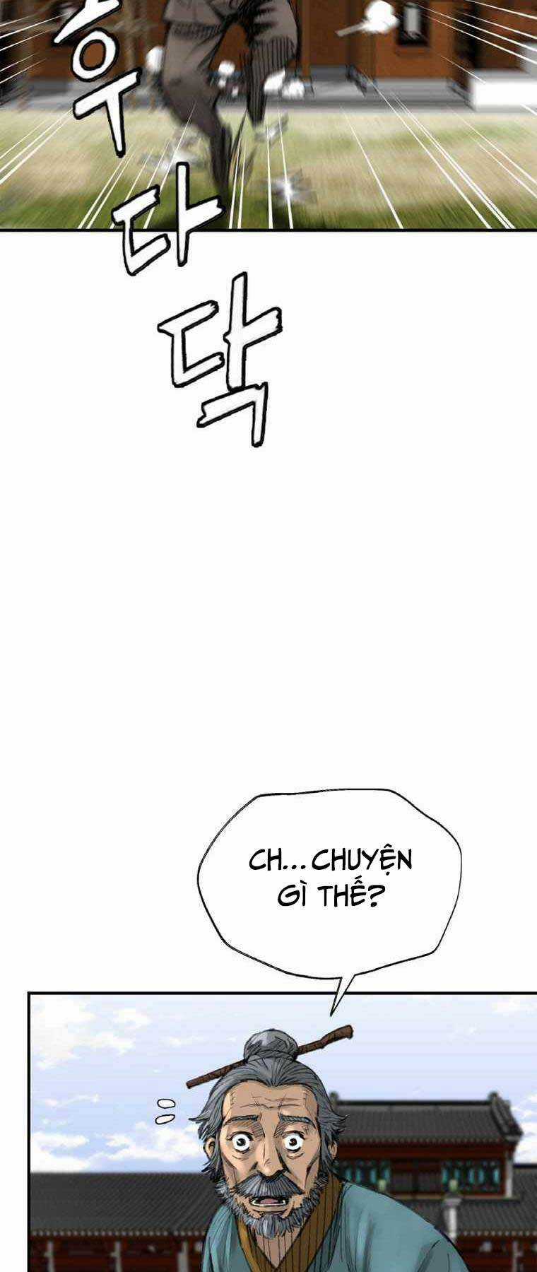 Ám Ma Thiên Đế - Chapter 2 - Trang 48