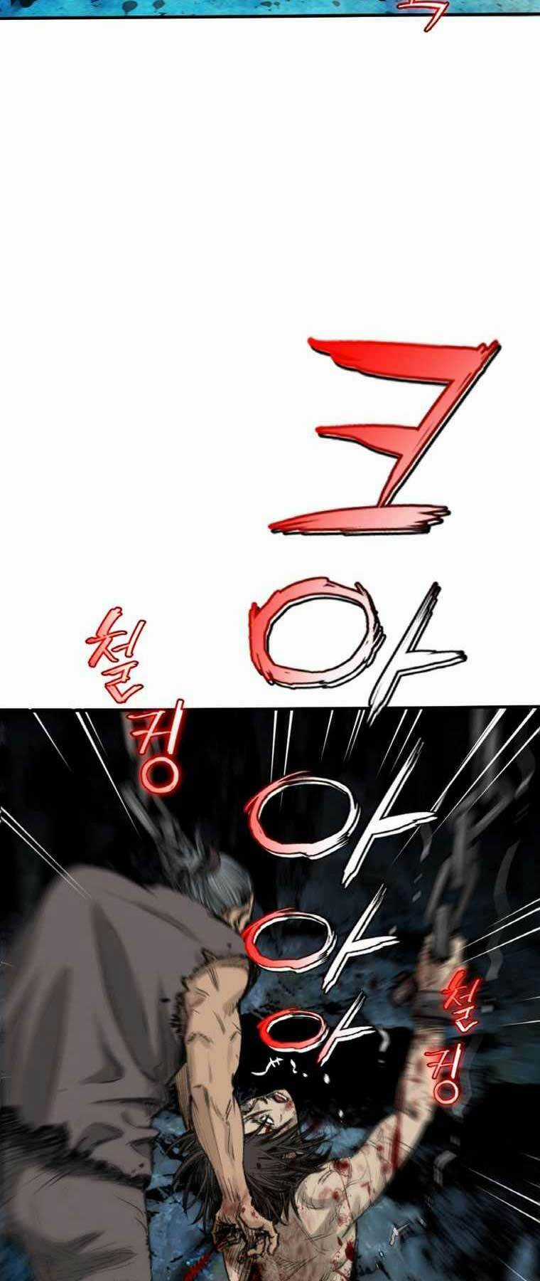 Ám Ma Thiên Đế - Chapter 2 - Trang 7