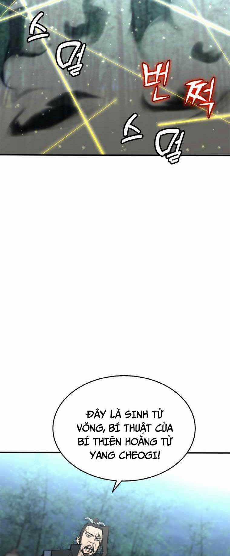 Ám Ma Thiên Đế - Chapter 3 - Trang 11