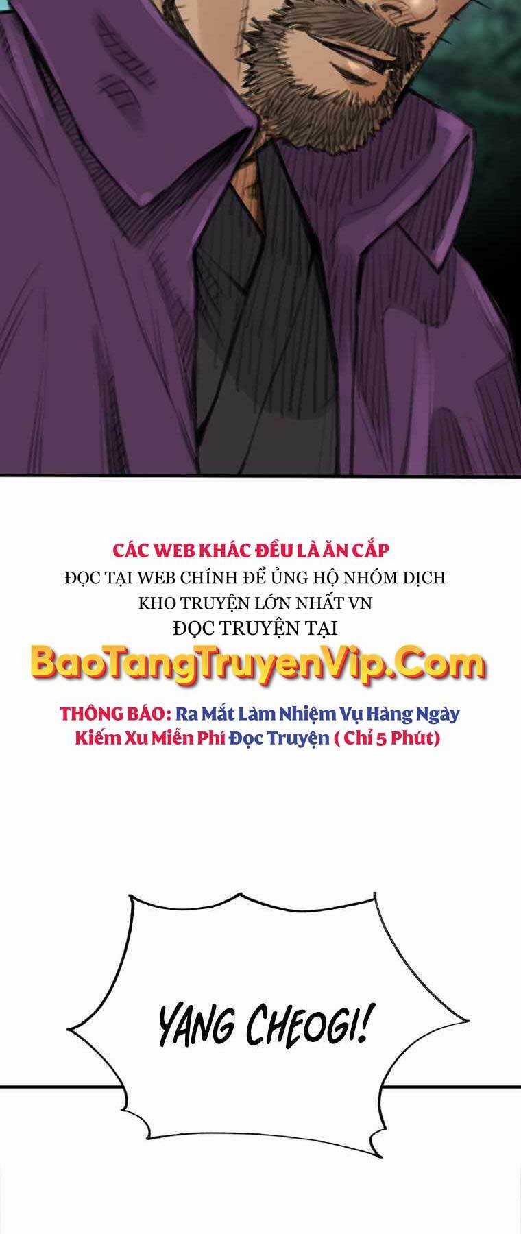 Ám Ma Thiên Đế - Chapter 3 - Trang 24