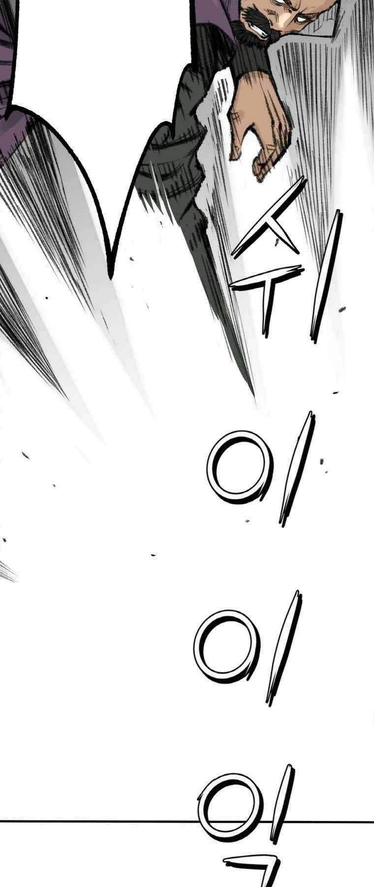 Ám Ma Thiên Đế - Chapter 3 - Trang 32