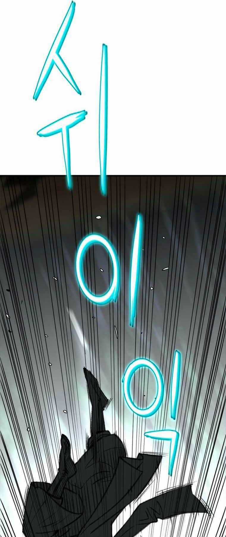 Ám Ma Thiên Đế - Chapter 3 - Trang 41