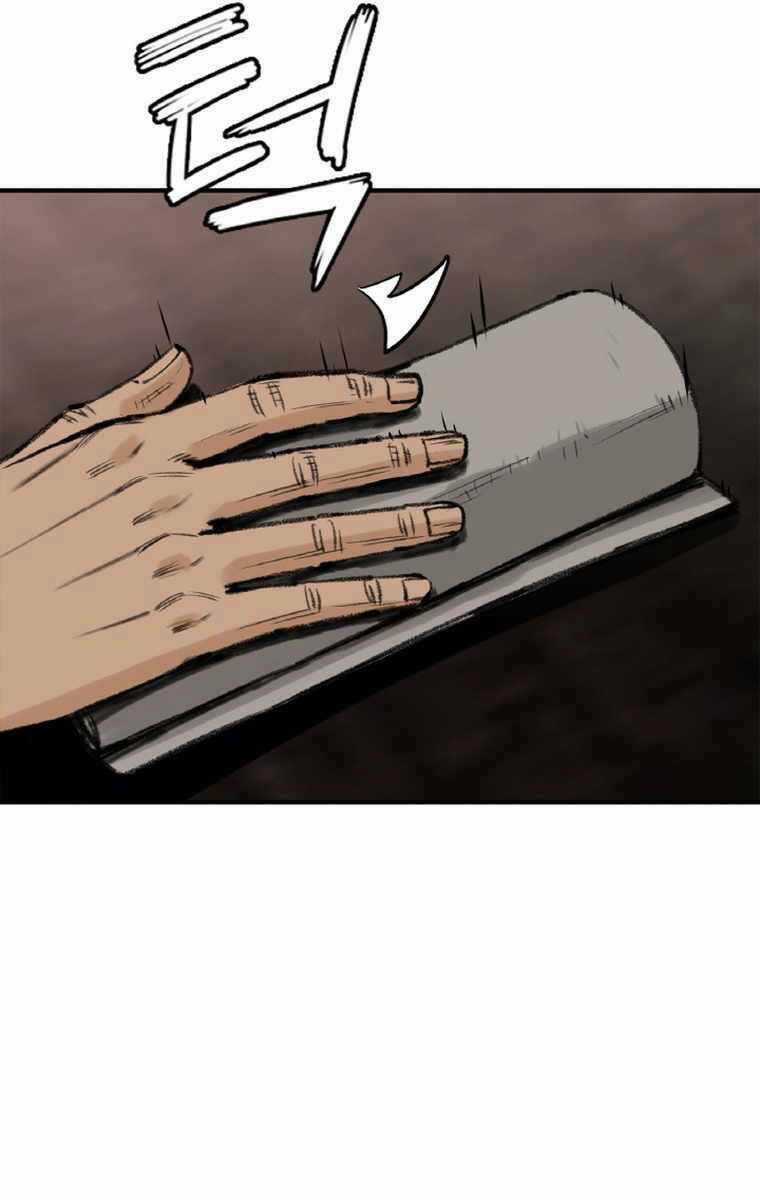 Ám Ma Thiên Đế - Chapter 4 - Trang 107