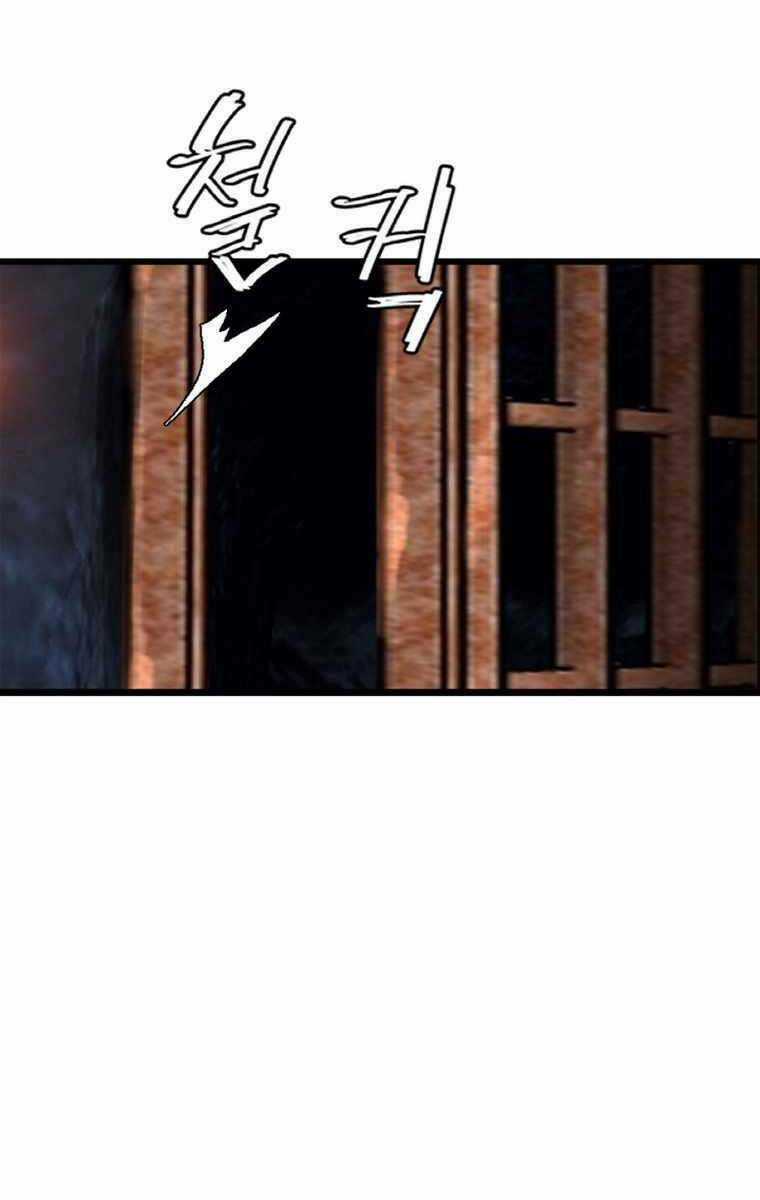 Ám Ma Thiên Đế - Chapter 4 - Trang 14