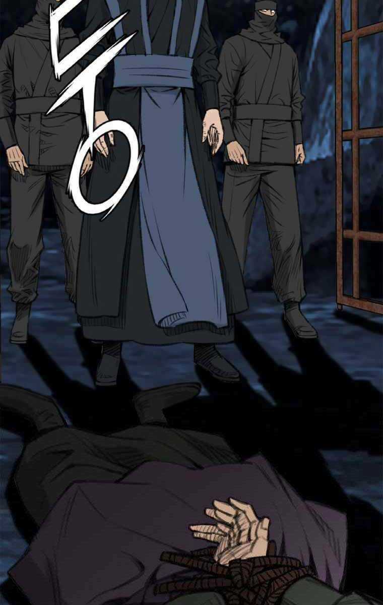 Ám Ma Thiên Đế - Chapter 4 - Trang 18