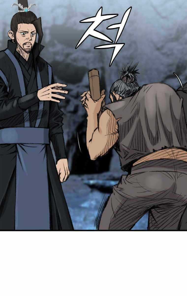 Ám Ma Thiên Đế - Chapter 4 - Trang 26