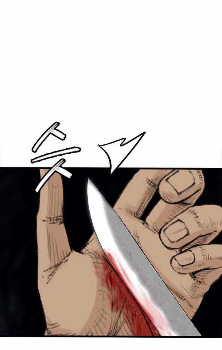 Ám Ma Thiên Đế - Chapter 4 - Trang 5