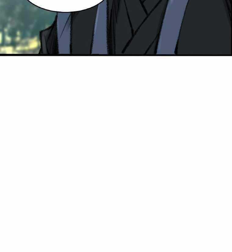 Ám Ma Thiên Đế - Chapter 4 - Trang 62