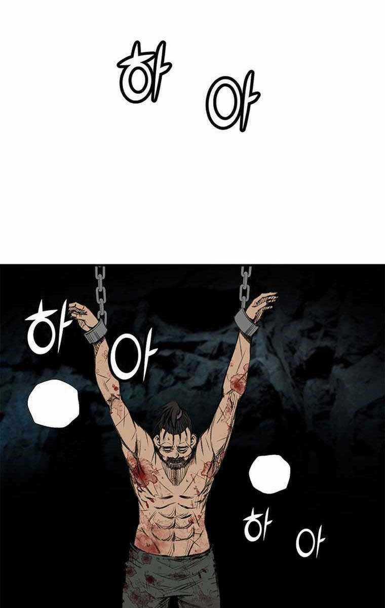 Ám Ma Thiên Đế - Chapter 4 - Trang 81