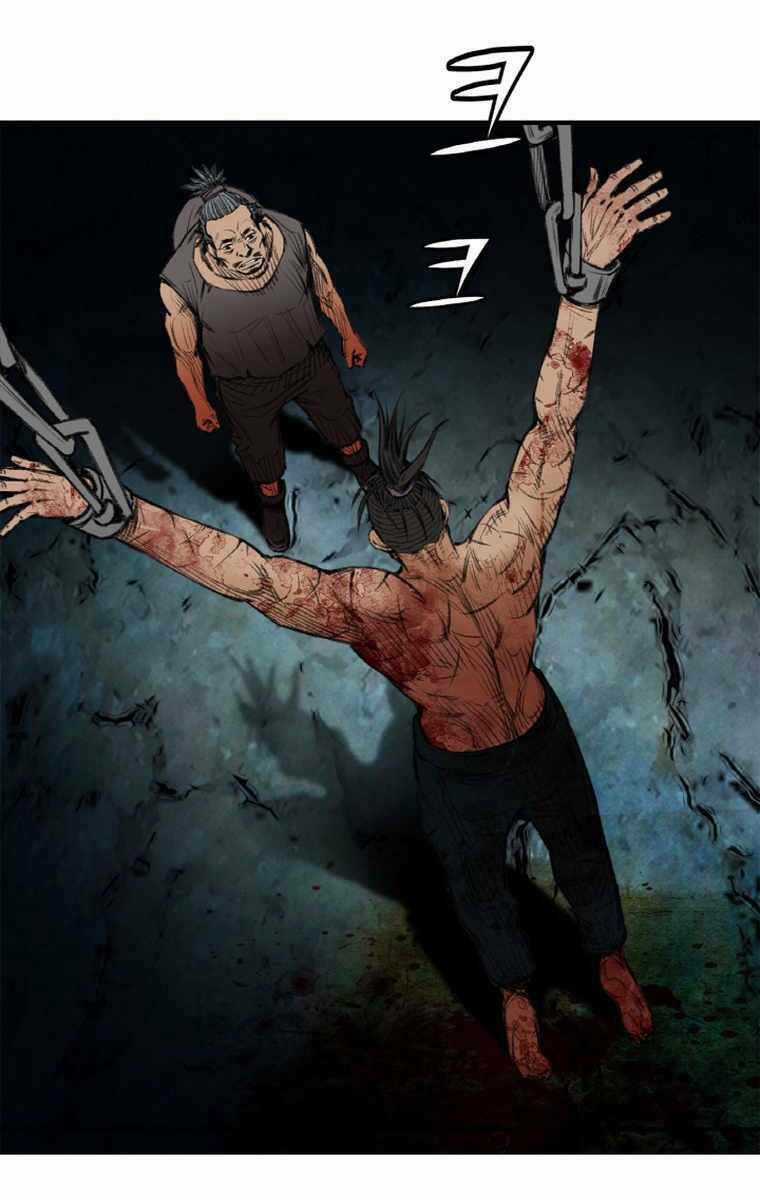 Ám Ma Thiên Đế - Chapter 4 - Trang 98