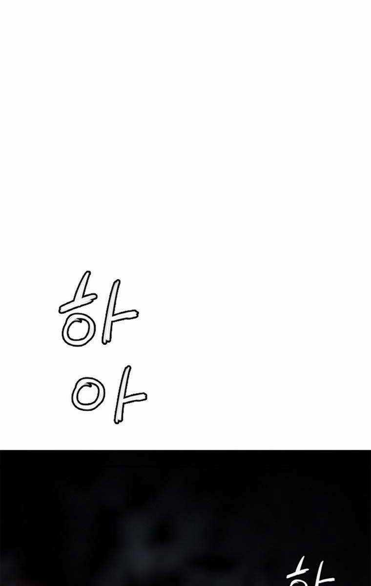 Ám Ma Thiên Đế - Chapter 5 - Trang 106