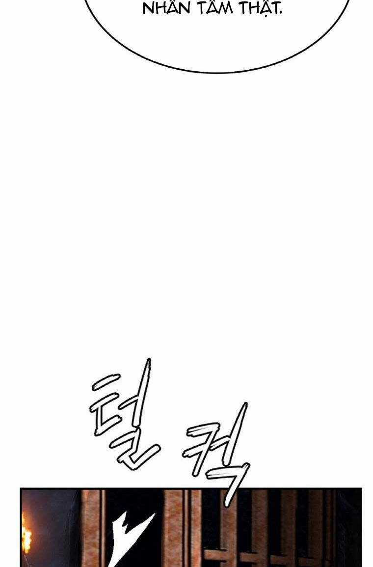 Ám Ma Thiên Đế - Chapter 5 - Trang 12