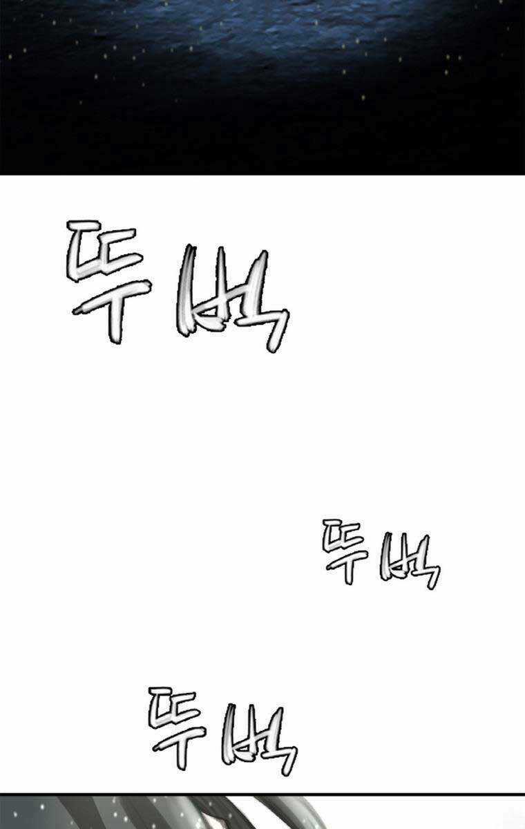 Ám Ma Thiên Đế - Chapter 5 - Trang 42