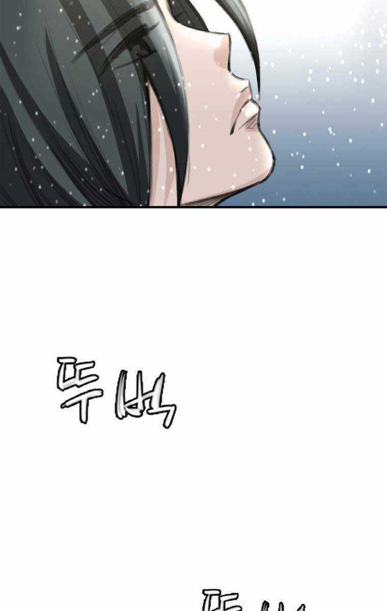 Ám Ma Thiên Đế - Chapter 5 - Trang 43