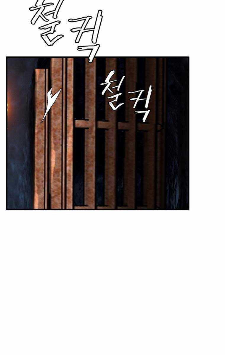 Ám Ma Thiên Đế - Chapter 5 - Trang 46