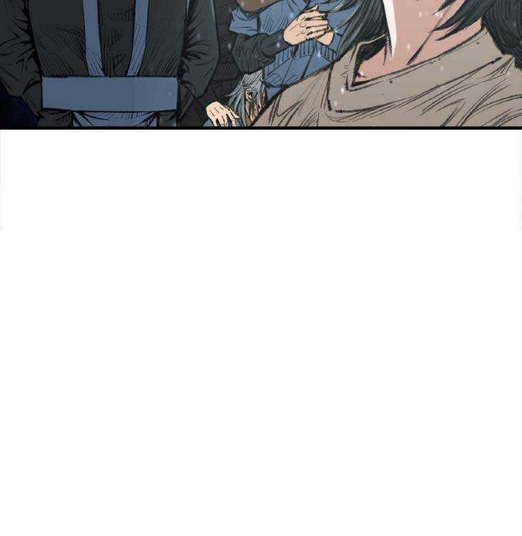 Ám Ma Thiên Đế - Chapter 5 - Trang 62