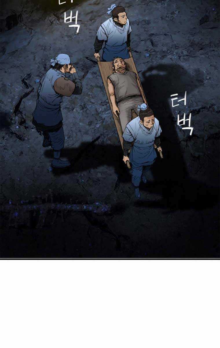 Ám Ma Thiên Đế - Chapter 5 - Trang 8