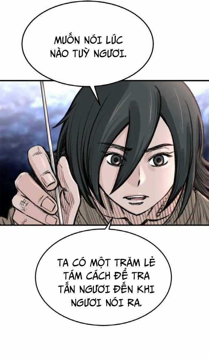 Ám Ma Thiên Đế - Chapter 6 - Trang 1