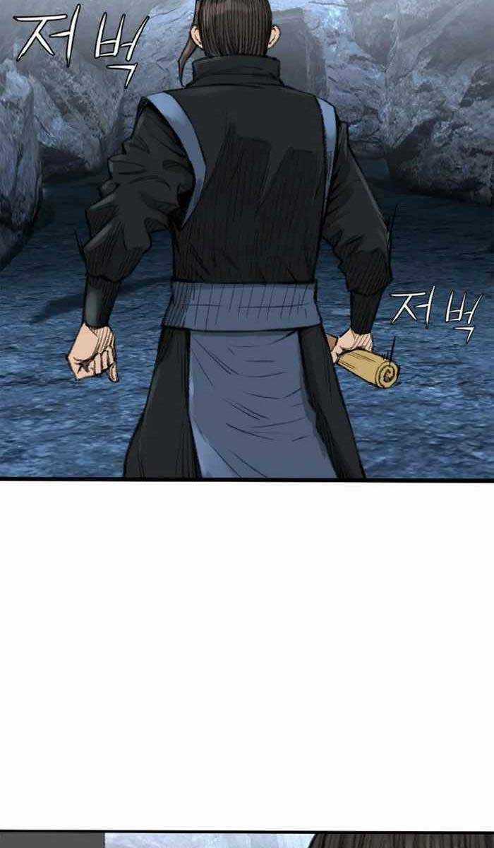 Ám Ma Thiên Đế - Chapter 6 - Trang 105