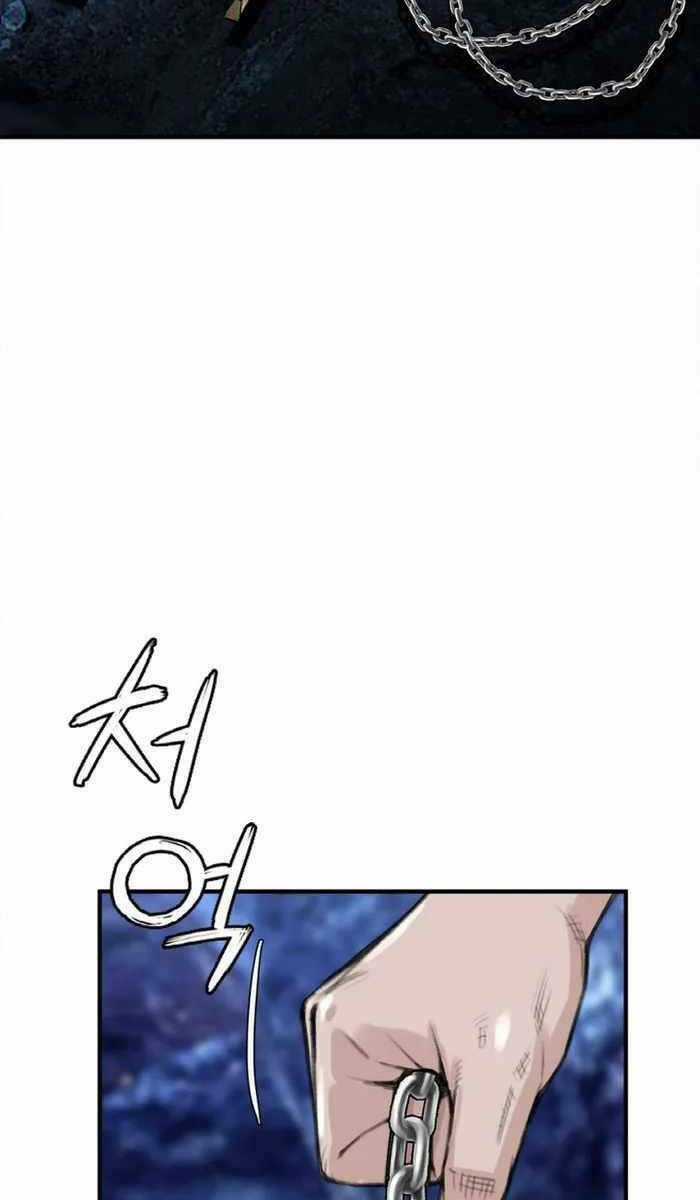 Ám Ma Thiên Đế - Chapter 6 - Trang 14