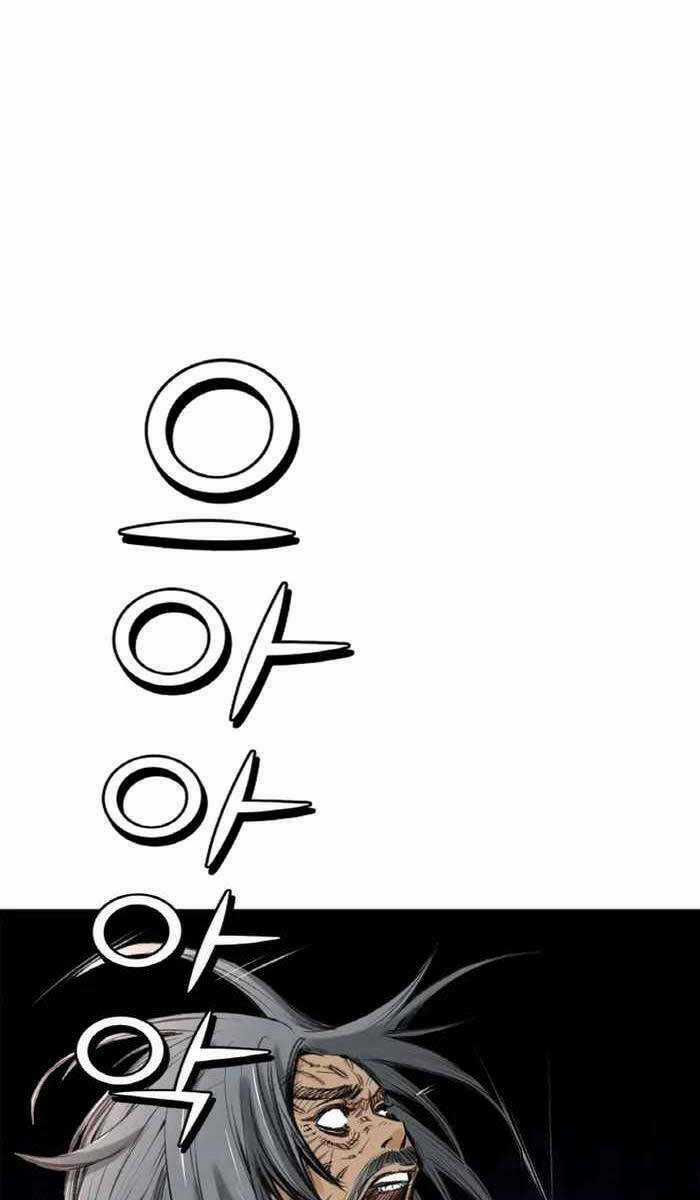 Ám Ma Thiên Đế - Chapter 6 - Trang 3