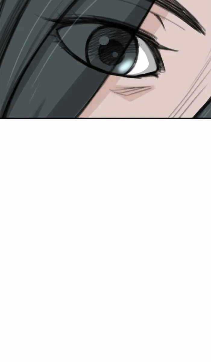 Ám Ma Thiên Đế - Chapter 6 - Trang 49