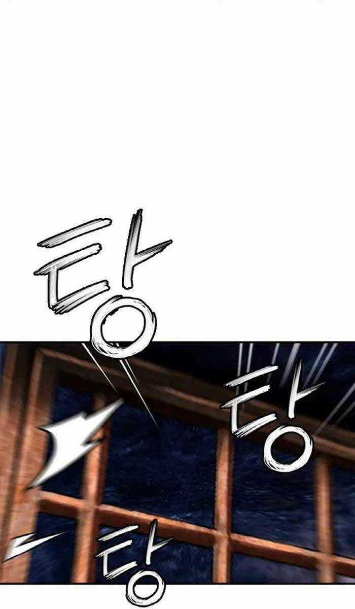 Ám Ma Thiên Đế - Chapter 6 - Trang 64