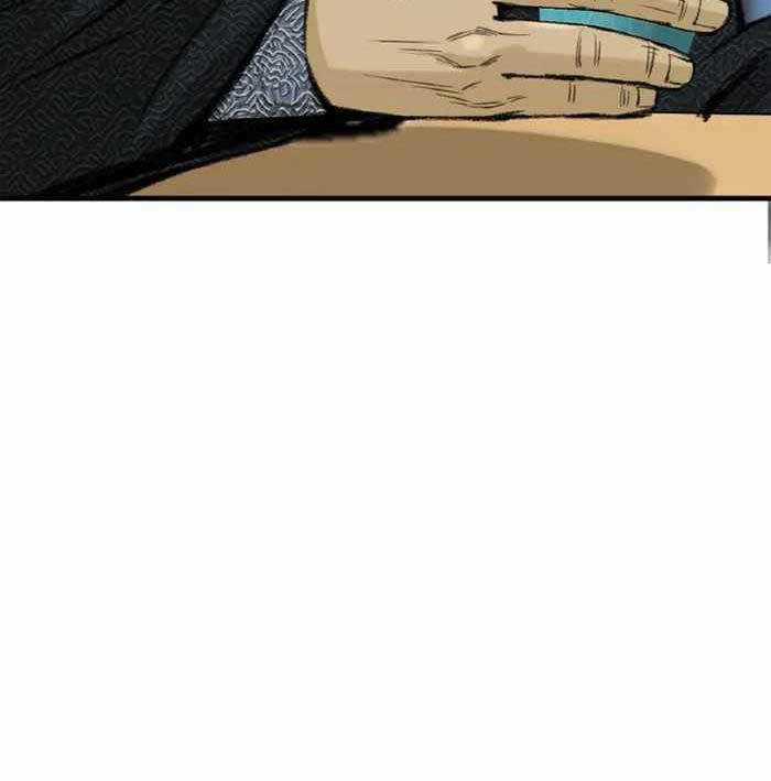 Ám Ma Thiên Đế - Chapter 6 - Trang 82