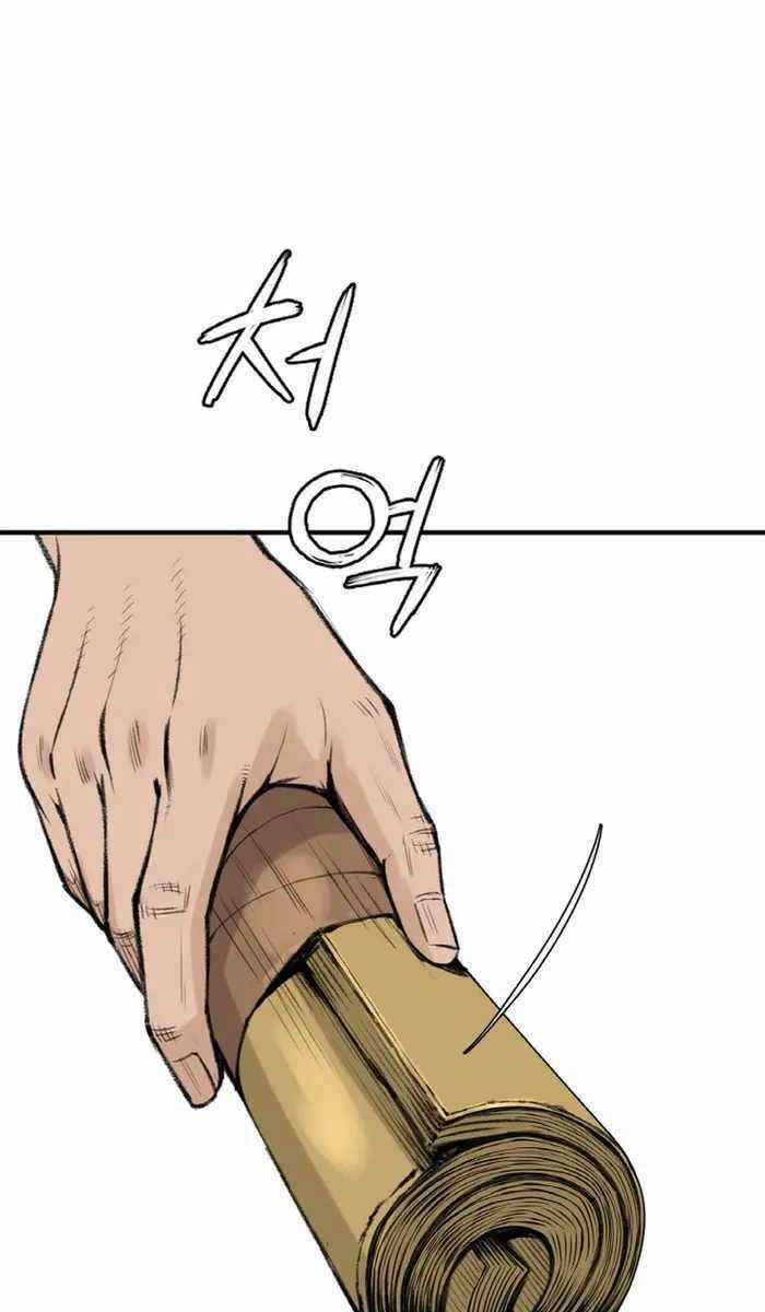 Ám Ma Thiên Đế - Chapter 6 - Trang 97