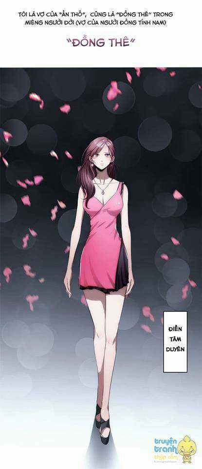 Âm Mưu Bên Gối - Chapter 0 - Trang 17