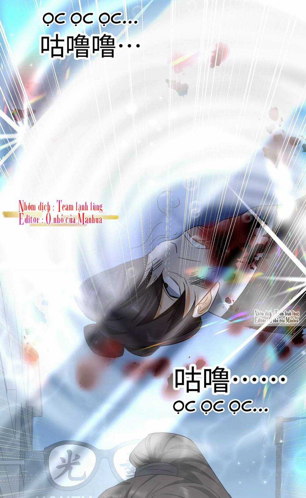 Ám Sát Nữ Hoàng Bệ Hạ - Chapter 11 - Trang 22