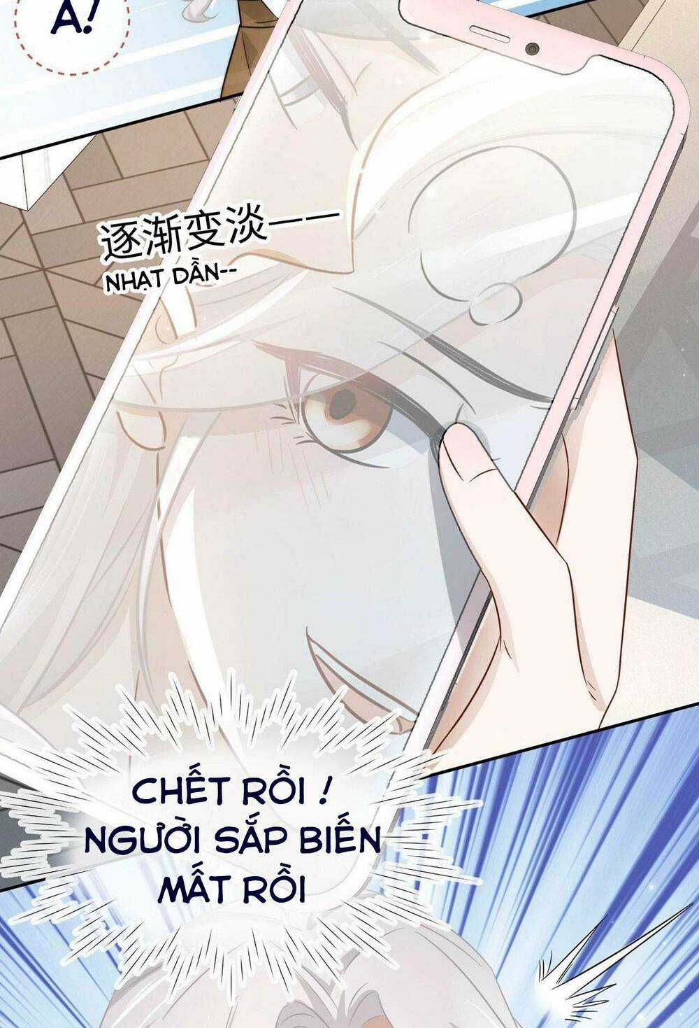 Ám Sát Nữ Hoàng Bệ Hạ - Chapter 16 - Trang 8