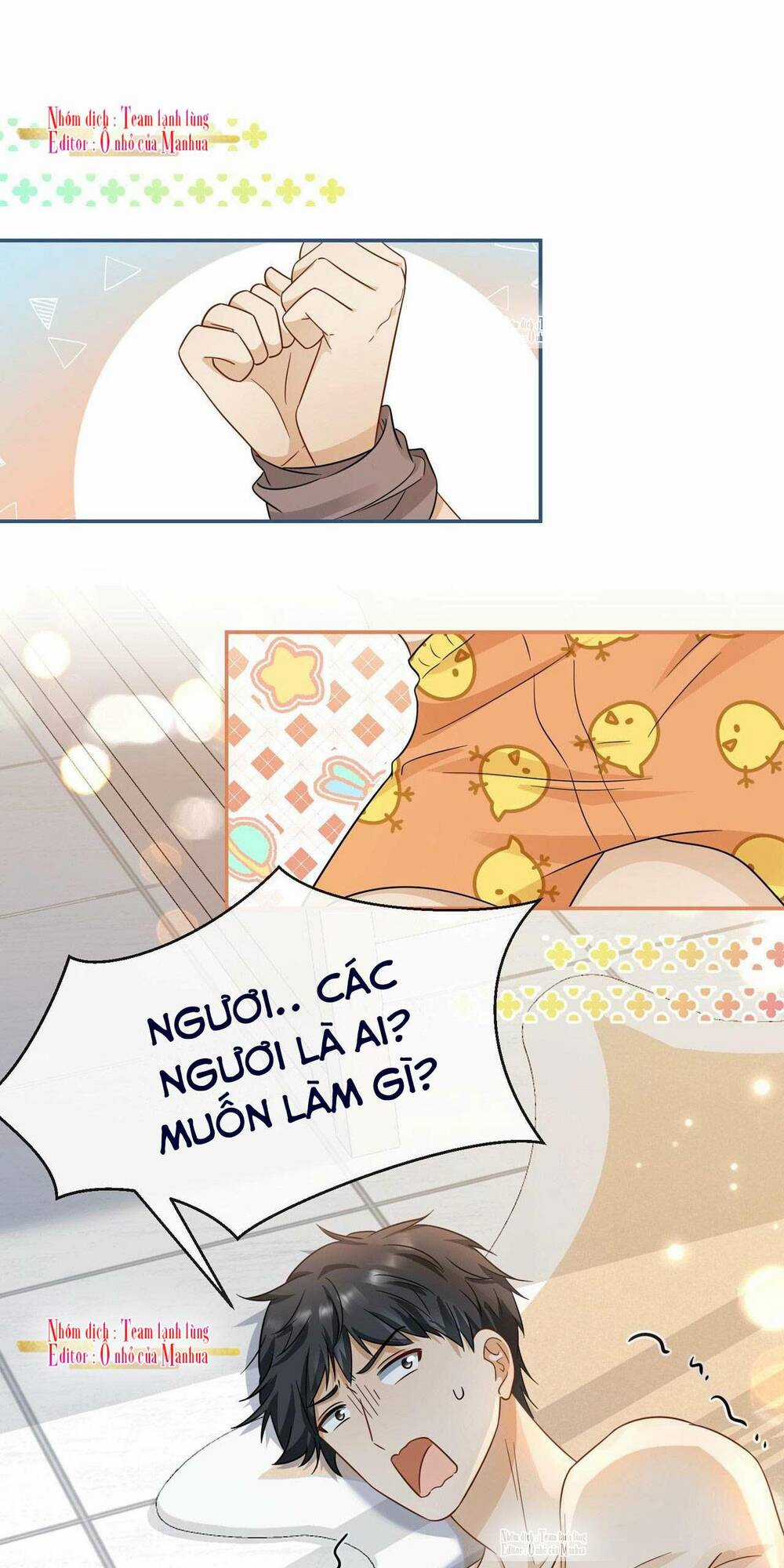 Ám Sát Nữ Hoàng Bệ Hạ - Chapter 21 - Trang 2