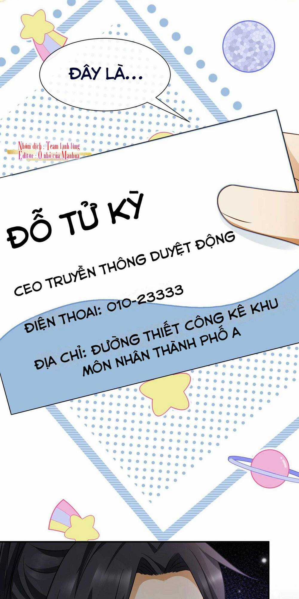 Ám Sát Nữ Hoàng Bệ Hạ - Chapter 21 - Trang 6