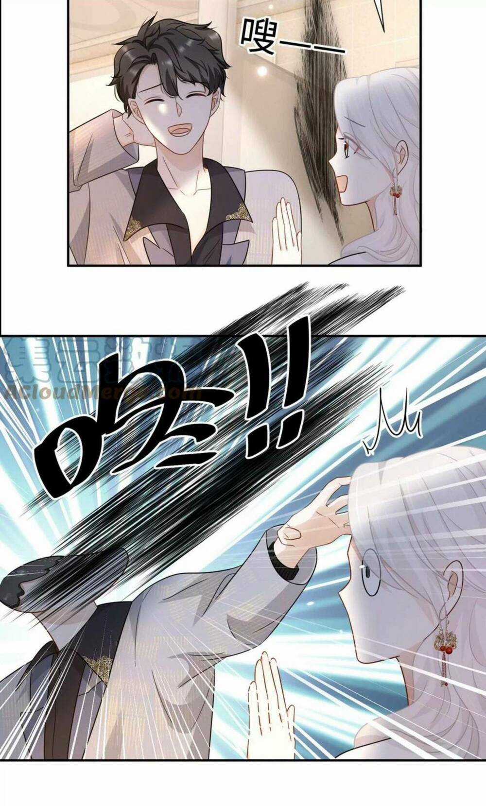 Ám Sát Nữ Hoàng Bệ Hạ - Chapter 30 - Trang 21