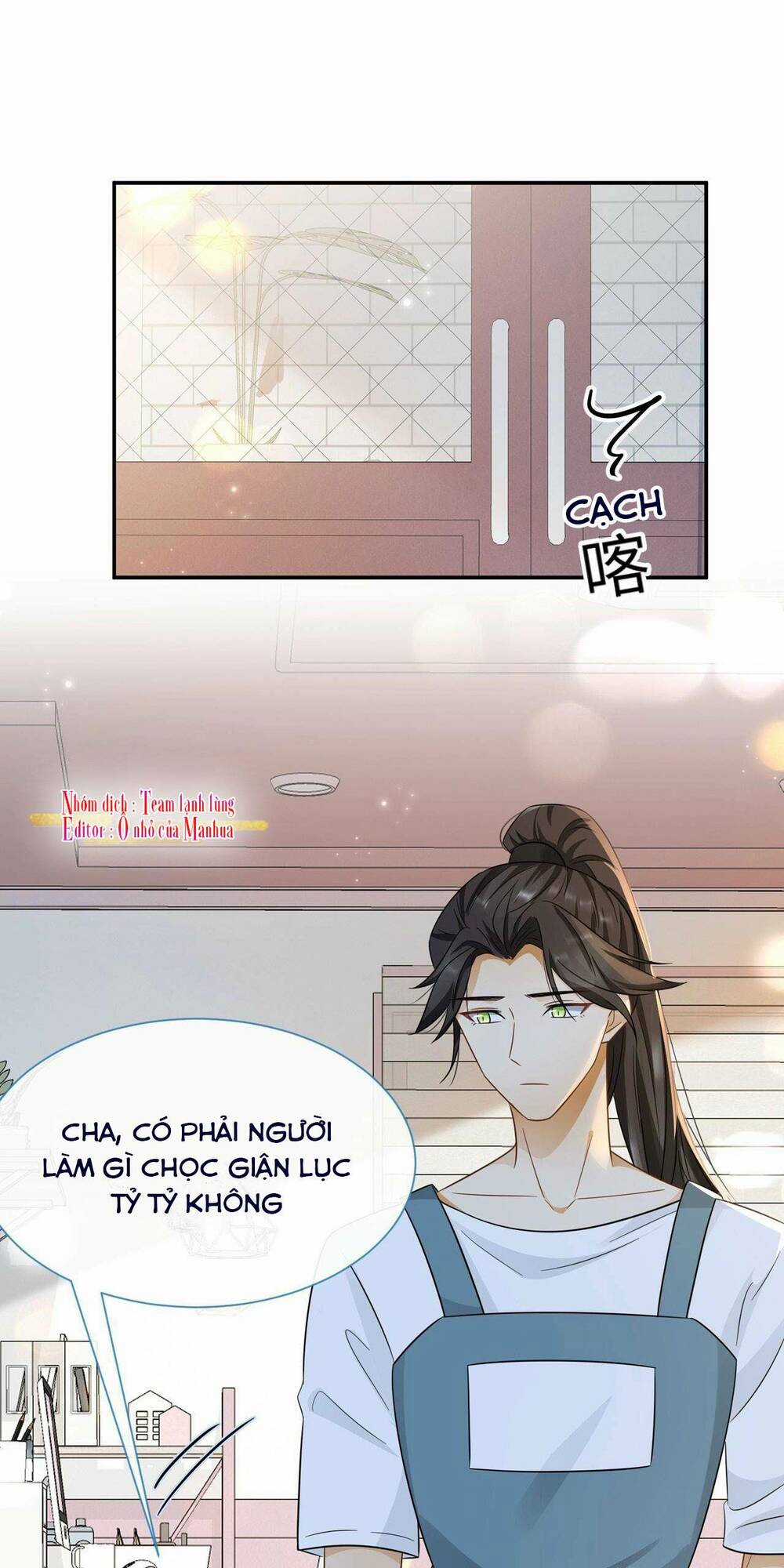 Ám Sát Nữ Hoàng Bệ Hạ - Chapter 33 - Trang 1