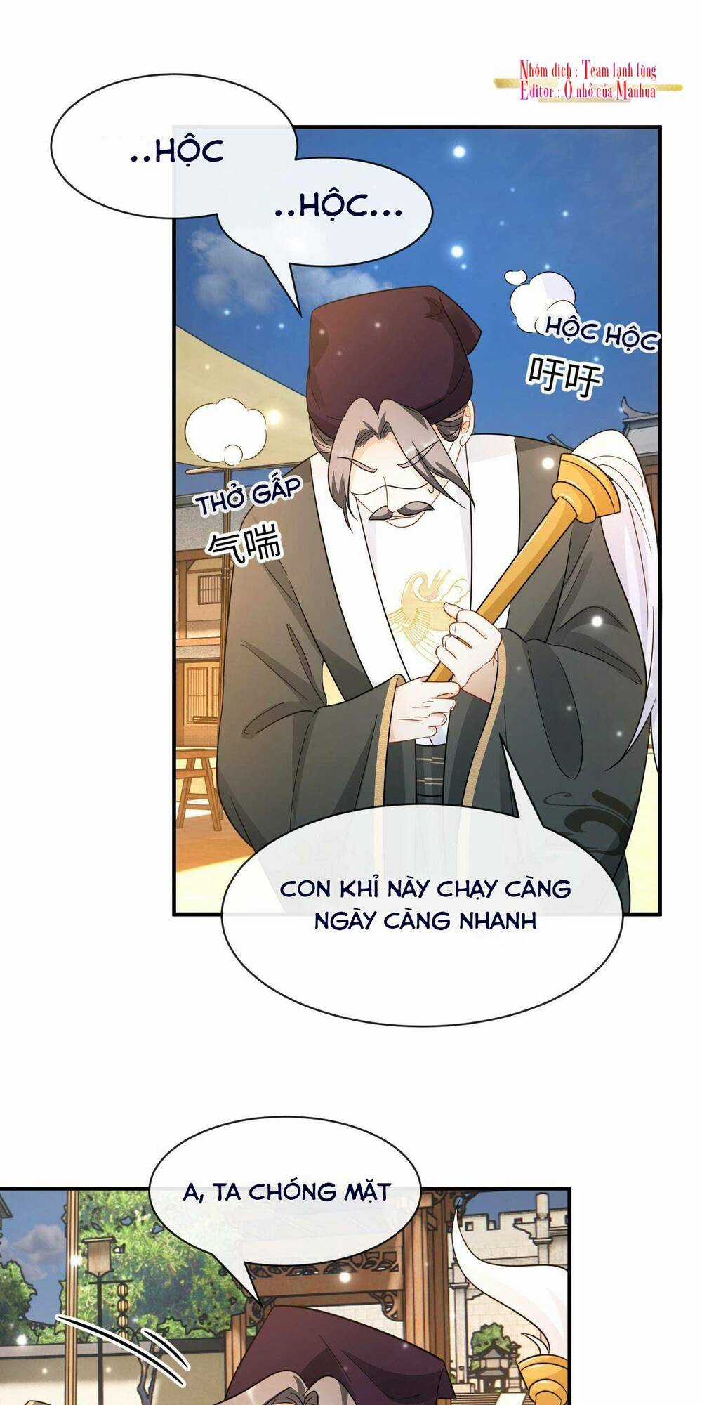 Ám Sát Nữ Hoàng Bệ Hạ - Chapter 44 - Trang 11