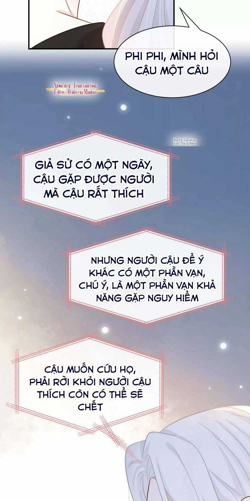 Ám Sát Nữ Hoàng Bệ Hạ - Chapter 46 - Trang 15