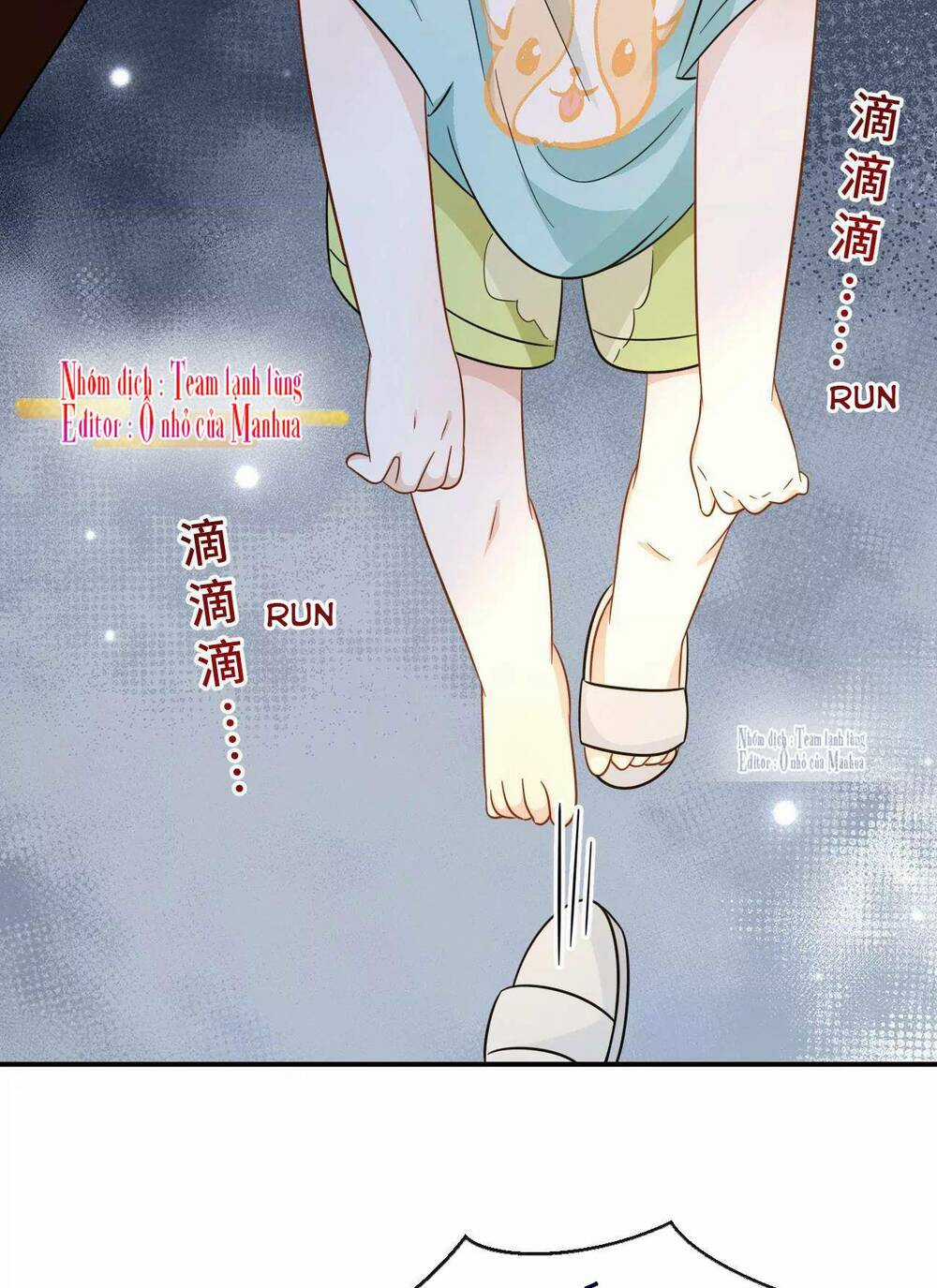 Ám Sát Nữ Hoàng Bệ Hạ - Chapter 52 - Trang 17