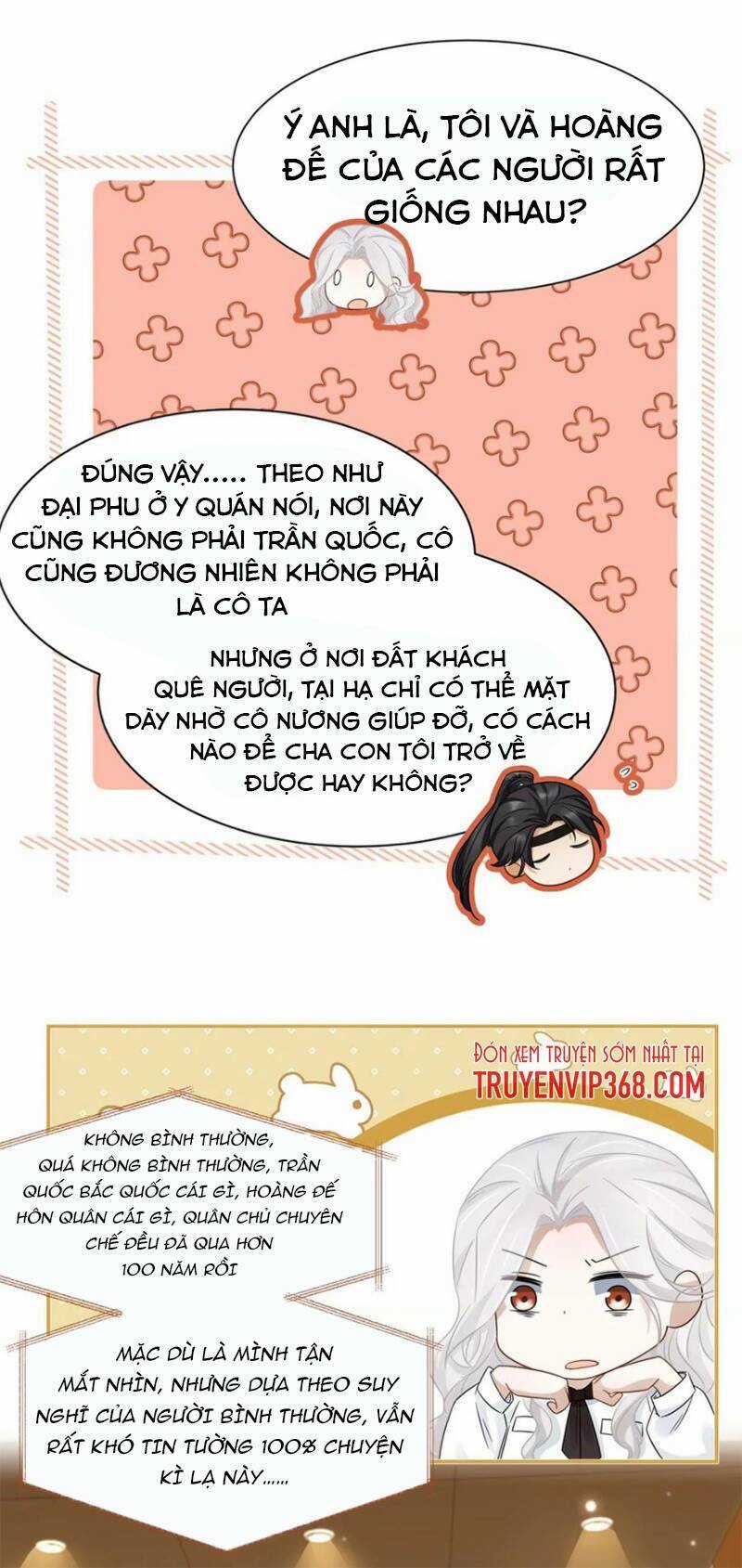 Ám Sát Nữ Hoàng Bệ Hạ - Chapter 6 - Trang 14