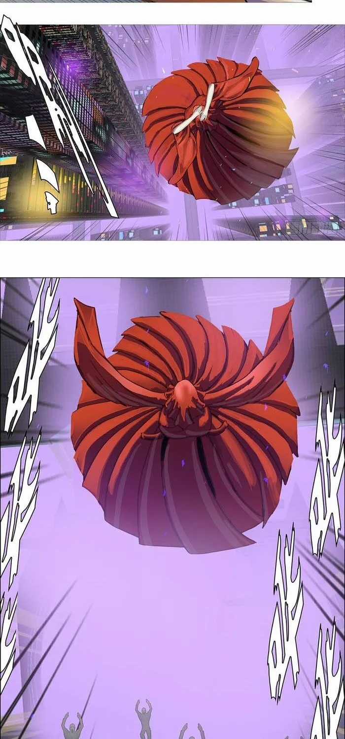 Ám Thần Bảng - Chapter 37 - Trang 13