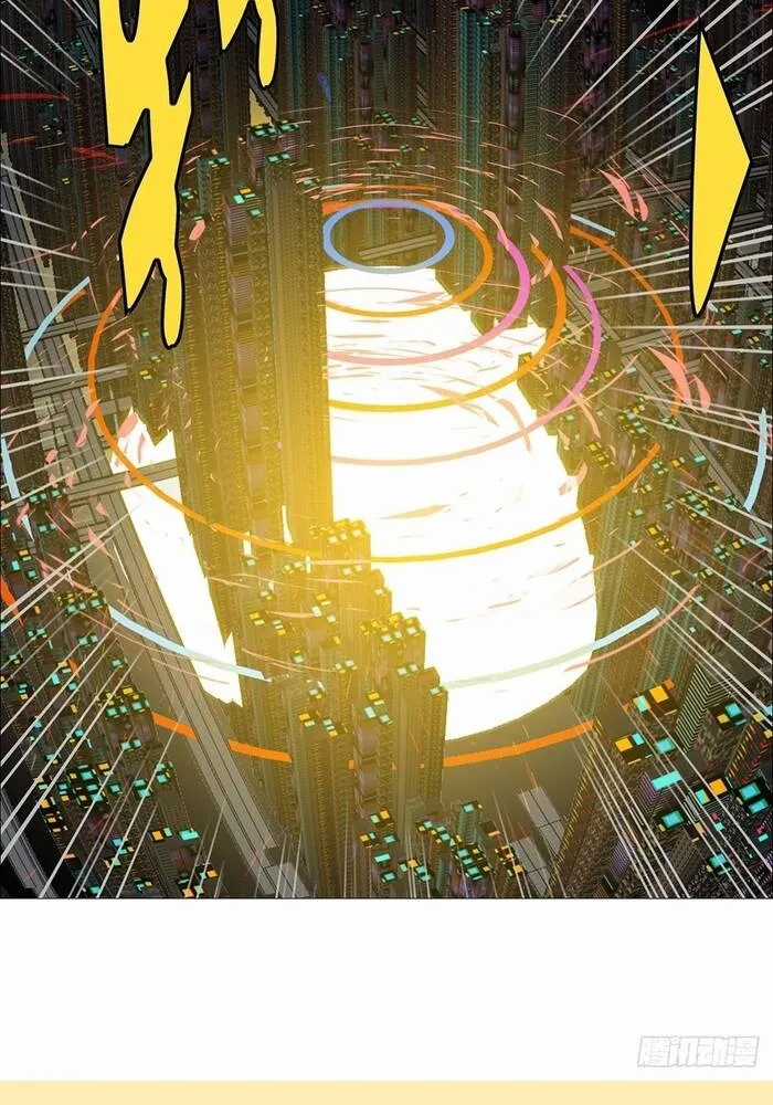 Ám Thần Bảng - Chapter 37 - Trang 23