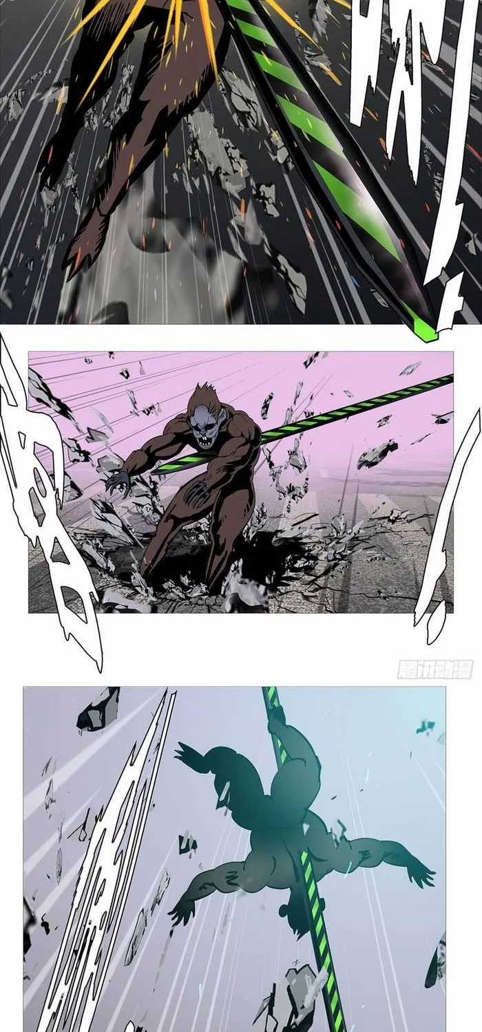 Ám Thần Bảng - Chapter 37 - Trang 4