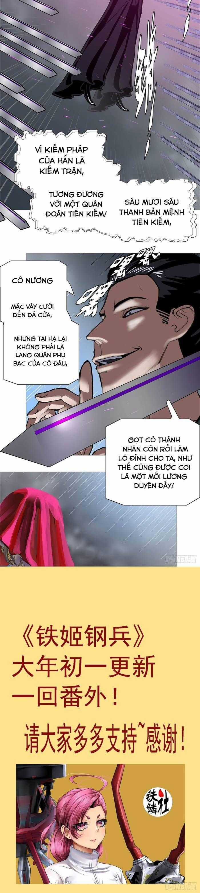 Ám Thần Bảng - Chương 32 - Trang 6