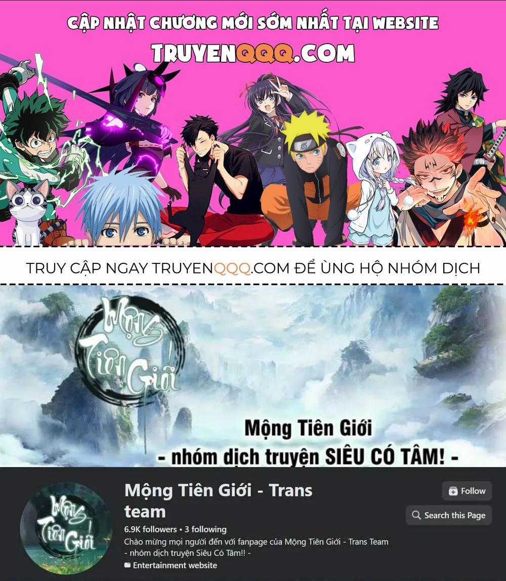 Ám Thần Bảng - Chương 39 - Trang 1