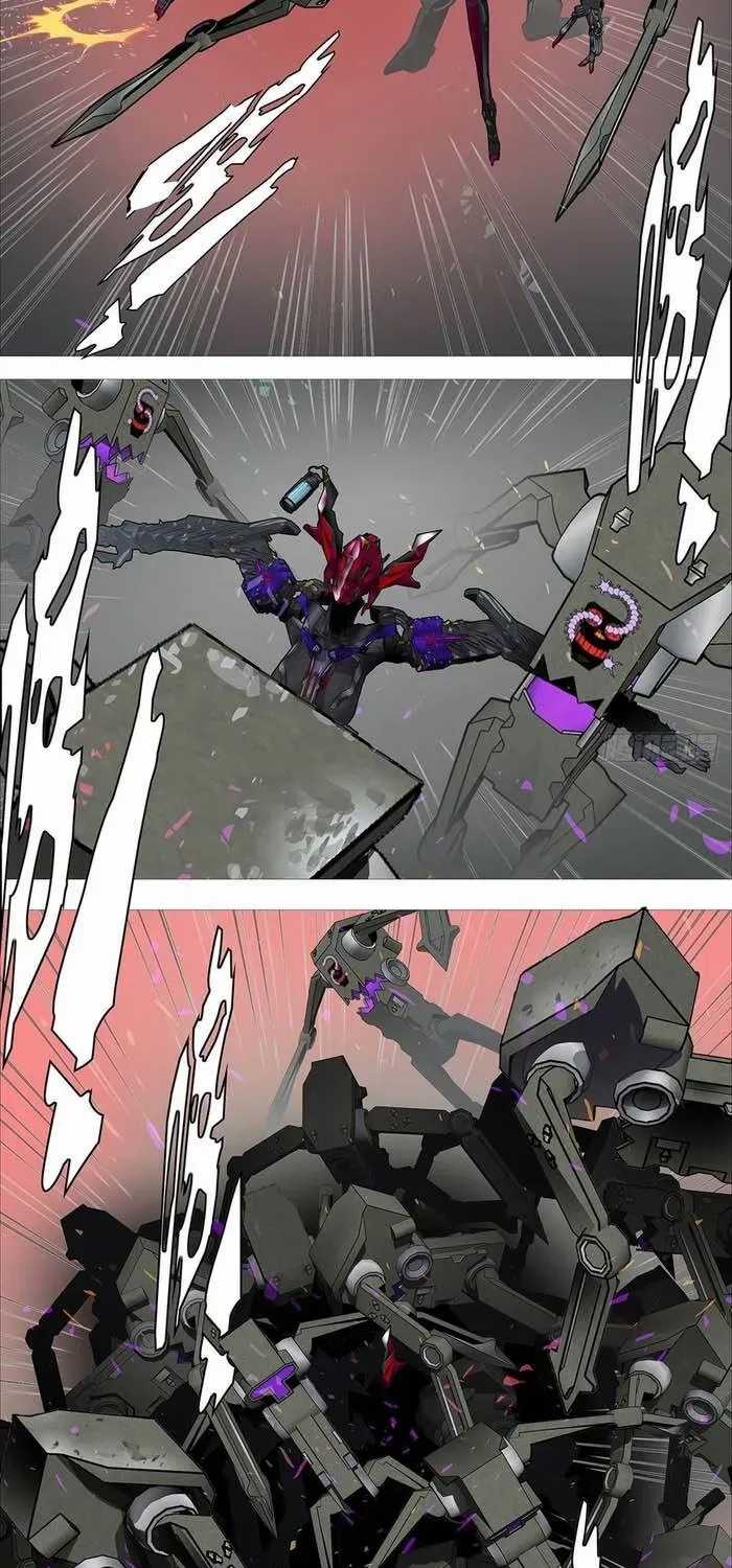 Ám Thần Bảng - Chương 39 - Trang 12