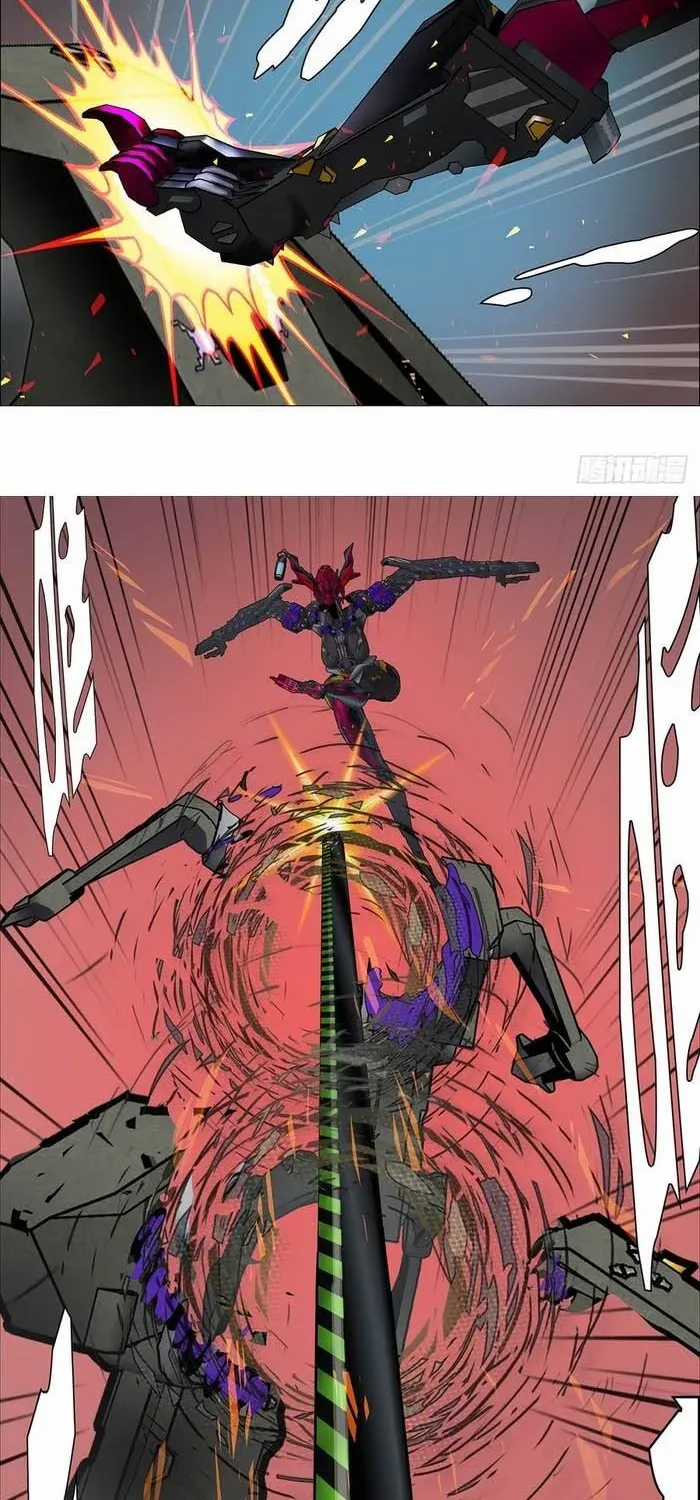 Ám Thần Bảng - Chương 39 - Trang 6