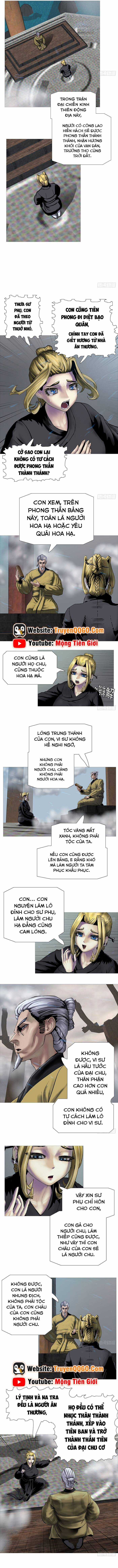 Ám Thần Bảng - Chương 4 - Trang 5